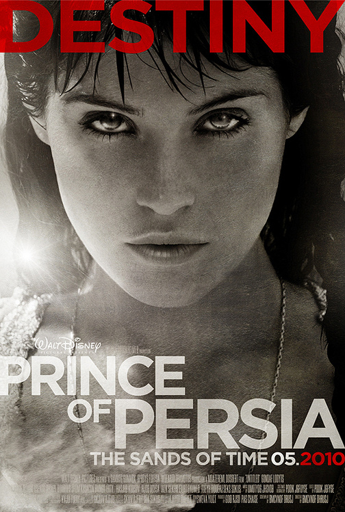  Prince of Persia: The Sands of Time (Blu-ray/DVD Combo